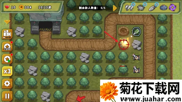 炮塔防御之王保卫基地下载安装 炮塔防御之王保卫基地下载安装