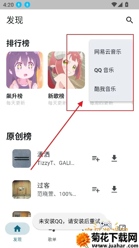 Ħ������1.0.6����