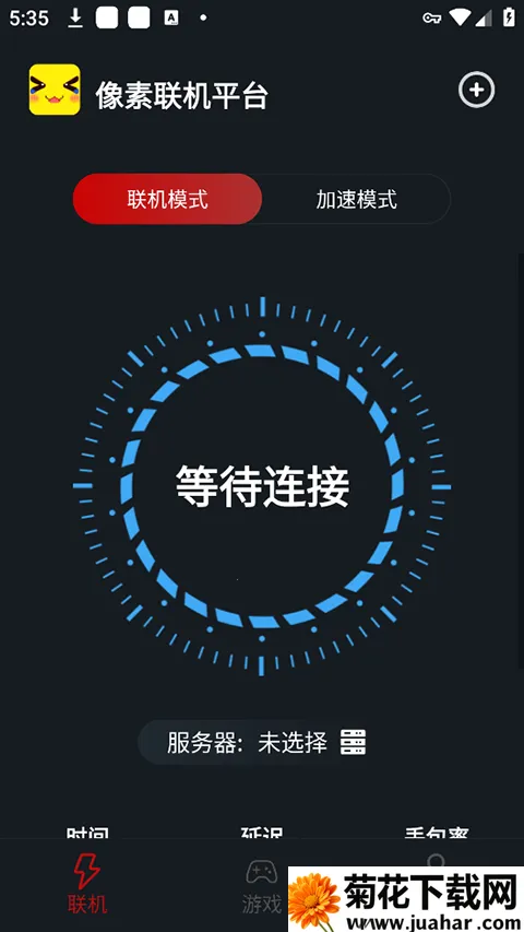 ���������ٷ���������v1.9.9 �ٷ�����