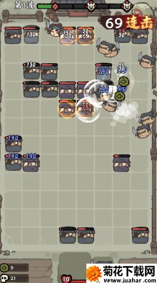 决战黄金村 决战黄金村