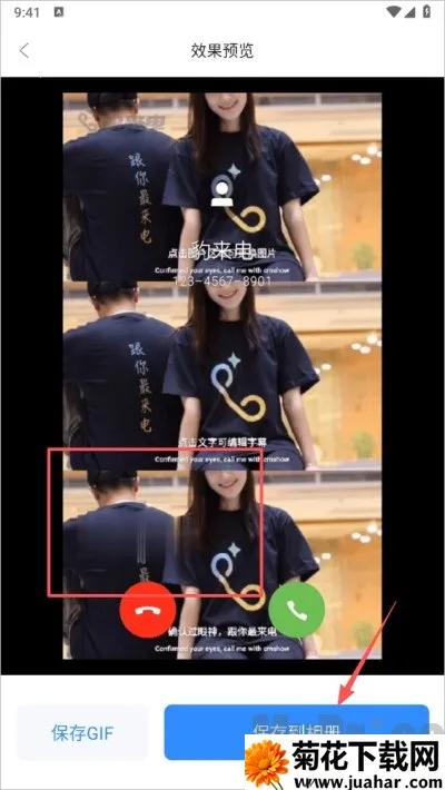 自媒体工具箱下载 自媒体工具箱下载