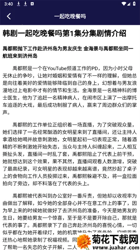 ���������2026�ٷ����°汾v1.5 ��׿��