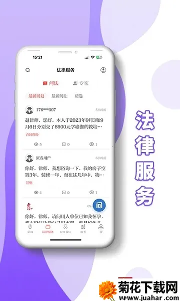 ���Ļƺ���v3.0.8 �ٷ�����