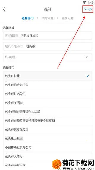 ���Ļƺ���