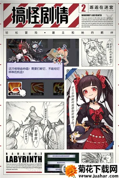 �������Թ���׿���ֻ���v2.3.1065 ��׿��