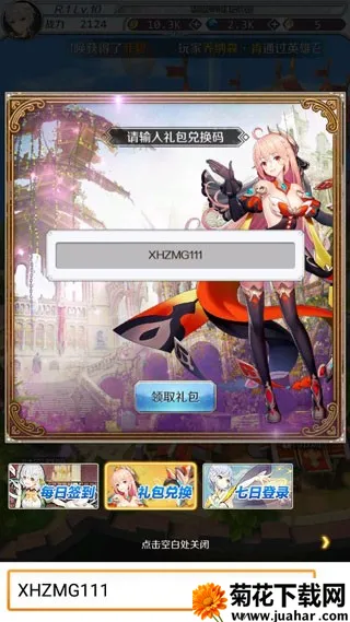 �������Թ���׿���ֻ���