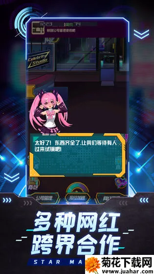 ����ģ����v187.1.3 ��Ѱ�