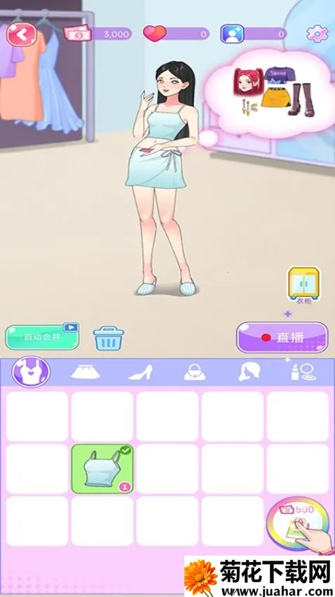 ����ģ����v187.1.3 ��Ѱ�