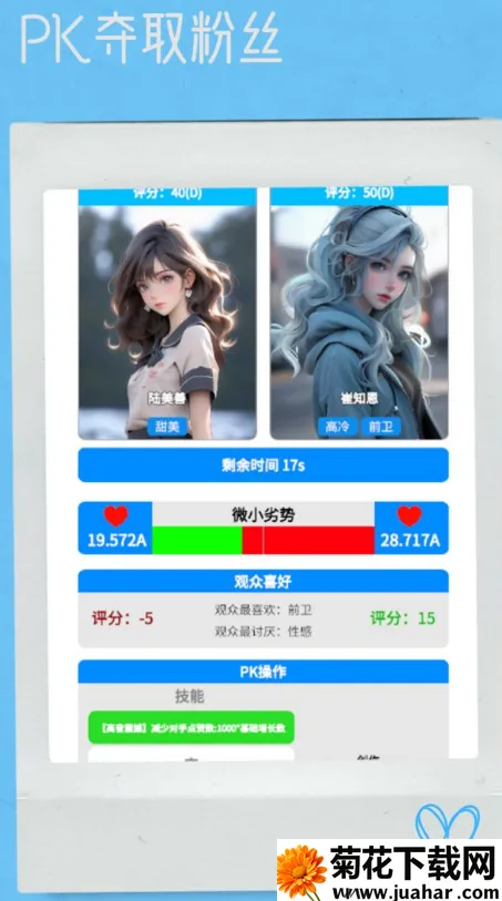 ����ģ����v187.1.3 ��Ѱ�