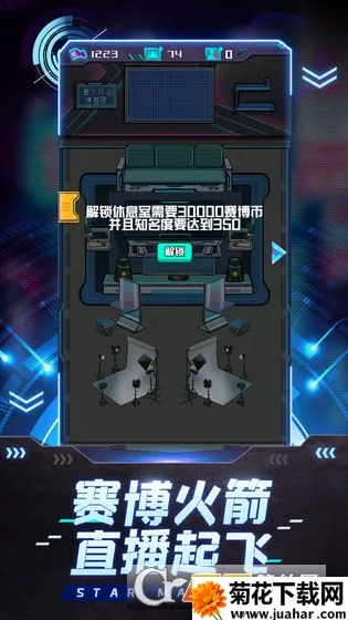 ����ģ����v187.1.3 ��Ѱ�