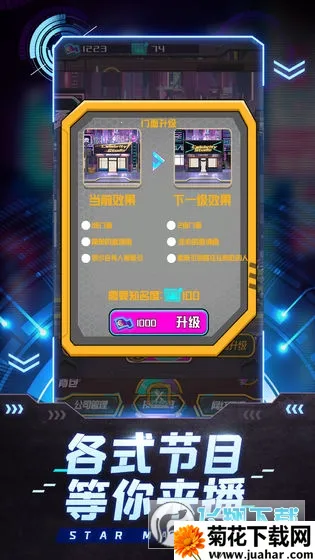 ����ģ����v187.1.3 ��Ѱ�