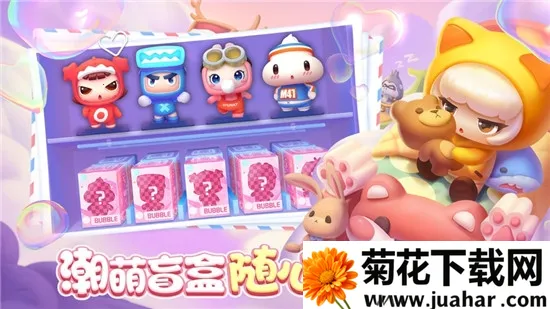 ȫ�����ݳ���2026���°汾v2.15.1 ��׿��