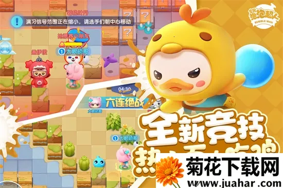 ȫ�����ݳ���2026���°汾v2.15.1 ��׿��