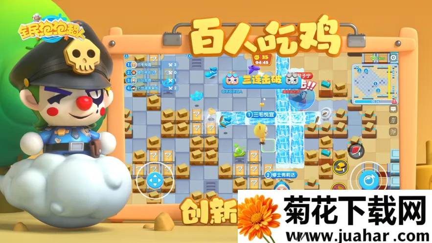 ȫ�����ݳ���2026���°汾v2.15.1 ��׿��