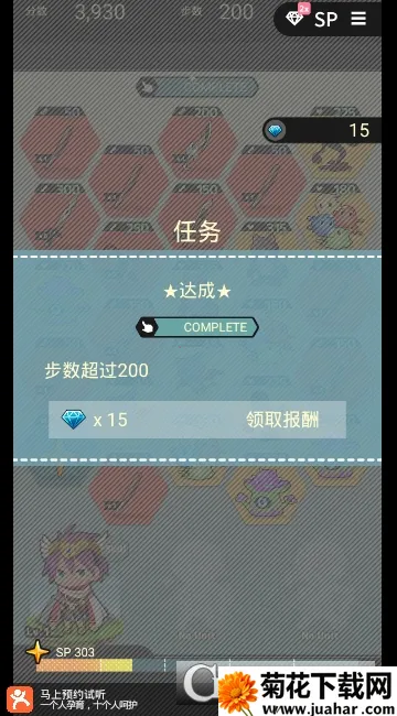 AkiAnimev2.3.1 �ֻ���