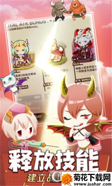 AkiAnimev2.3.1 �ֻ���