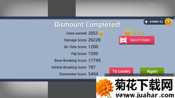 弄死火柴人 弄死火柴人