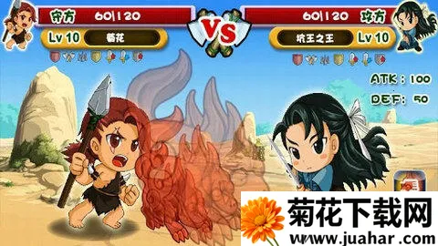 ���㲿��2026���ذ�װv1.3 �ٷ�����