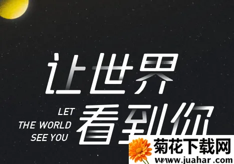 企鹅号安卓版手机版 企鹅号安卓版手机版