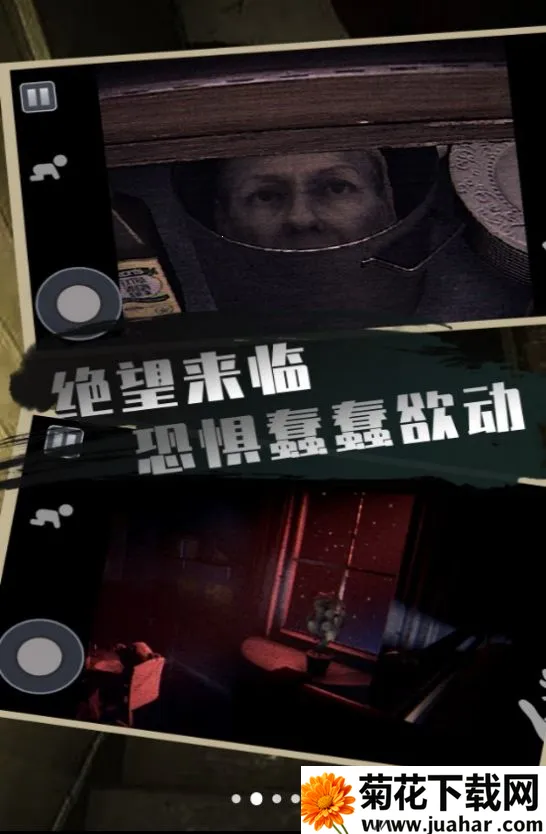 �ֲ�������2026���°汾v1.1 ��׿��