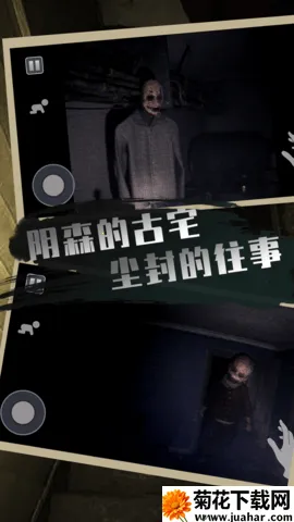 �ֲ�������2026���°汾v1.1 ��׿��