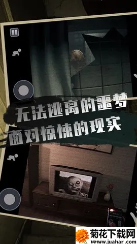 �ֲ�������2026���°汾v1.1 ��׿��