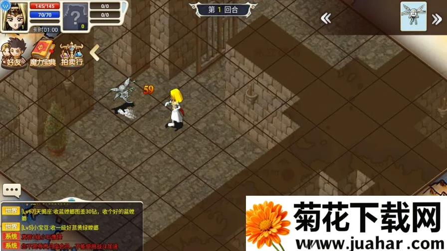 �����ð��MOD���ײ˵�v3.1.1 �ٷ�����