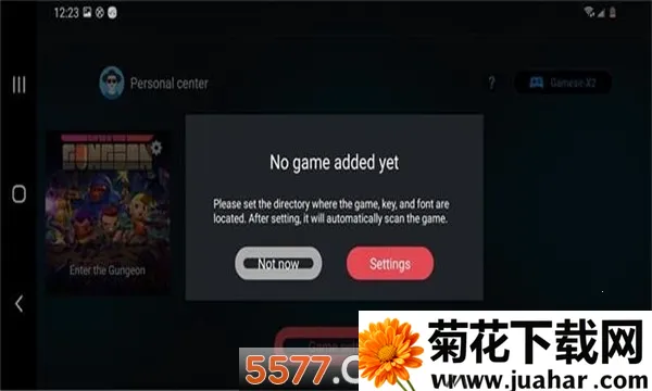 egg ns emulator��׿���ֻ���v5.1.1 ��׿��