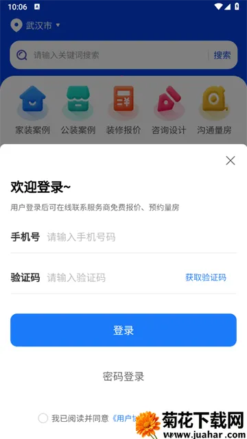 ����ͼ���