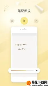 ���v4.2.6 �ֻ���