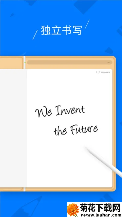 ���v4.2.6 �ֻ���