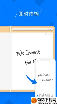 ���v4.2.6 �ֻ���