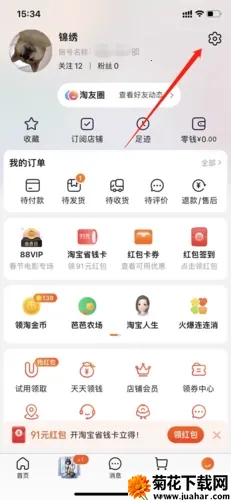 ʡѿ2026�ٷ����°汾