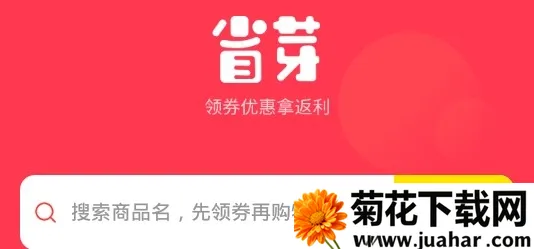 ʡѿ2026�ٷ����°汾