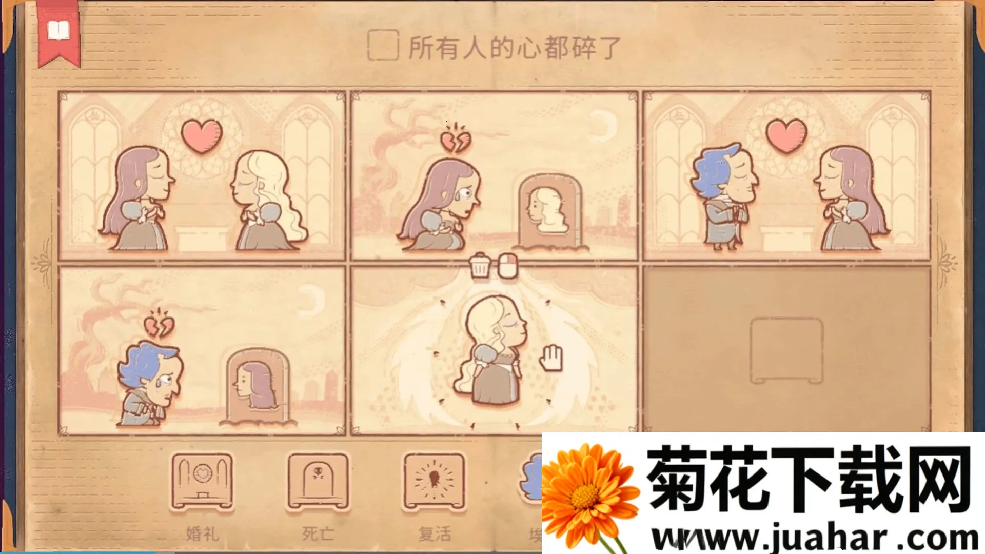 ���Ի�������v1.02 ��Ѱ�