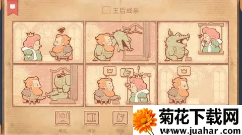 ���Ի�������