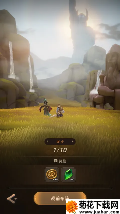 光之境最新手机版 光之境最新手机版