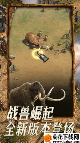 �۹�ս��2026���ذ�װv1.4.5 ��Ѱ�