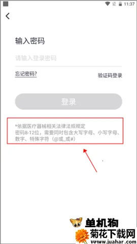 ������׼�2026���°汾