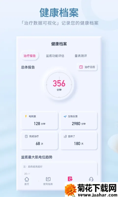 ������׼�2026���°汾