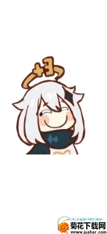 ������2026����v3 ��׿��