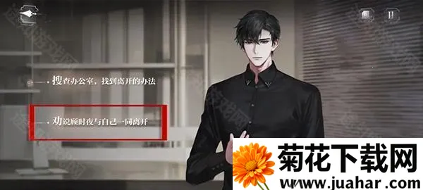 世界之外 世界之外