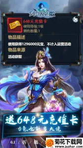 �����֮��v1.0.0 �ֻ���