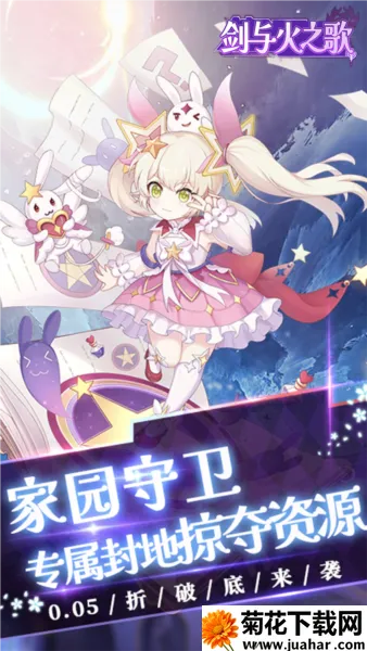 �����֮��v1.0.0 �ֻ���