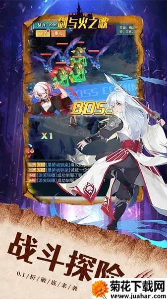 �����֮��v1.0.0 �ֻ���