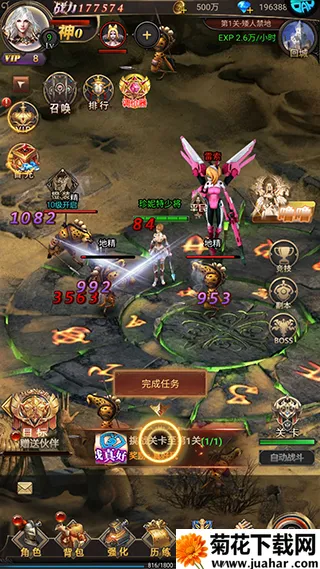 剑与火之歌 剑与火之歌