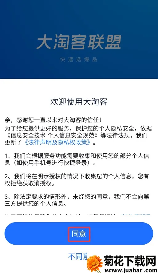 ���Կ����������ֻ���