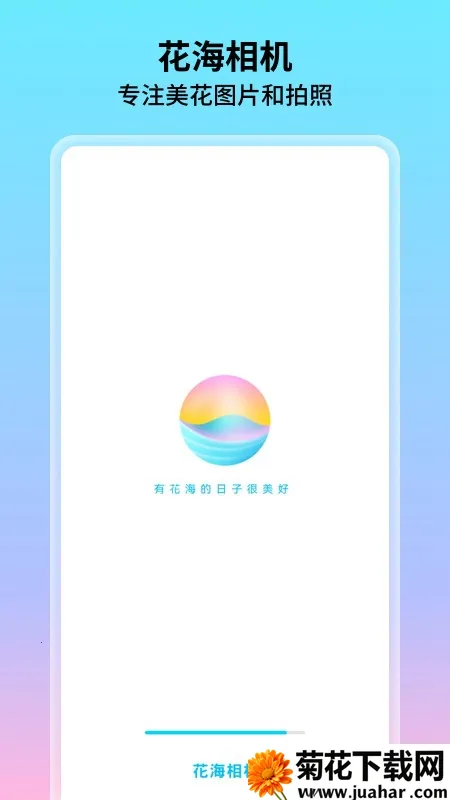 ������������ֻ���v1.0.5.102 �ֻ���