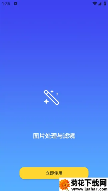 ɨ��ȫ������