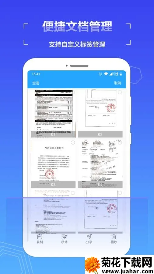 ɨ��ȫ������